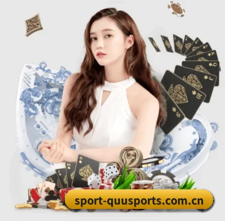 sport-quusports.com.cn APP