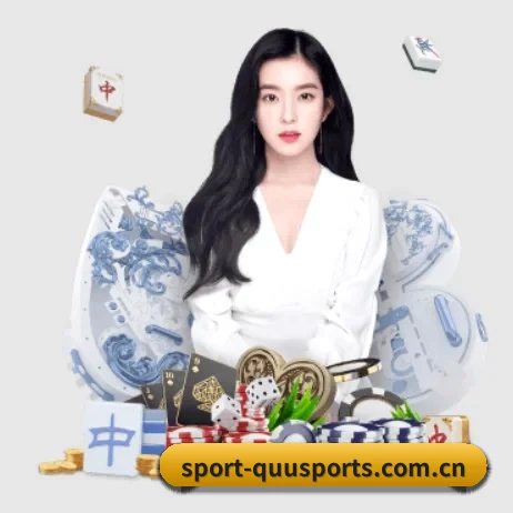 sport-quusports.com.cn APP 界面